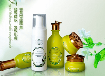 護膚品店名創(chuàng)意大全