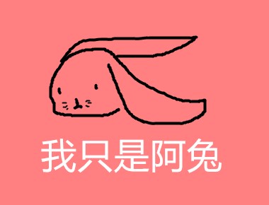 可愛(ài)的兔子名字