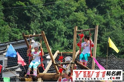 苗族的傳統(tǒng)節(jié)日,苗族的風俗慣