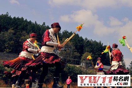 苗族的傳統(tǒng)節(jié)日,苗族的風俗慣