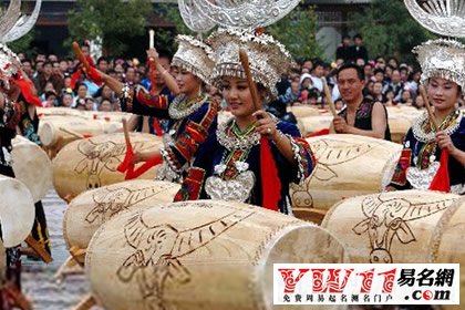 苗族的傳統(tǒng)節(jié)日,苗族的風俗慣