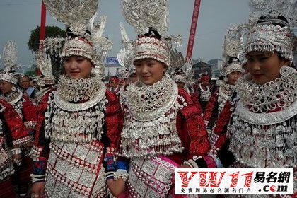苗族的傳統(tǒng)節(jié)日,苗族的風俗慣