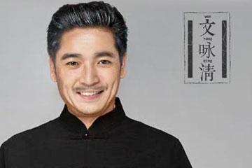網(wǎng)上哪個大師起名權(quán)威