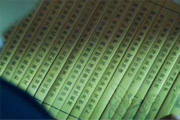 如何起一個真正好聽又吉祥的滿分名字