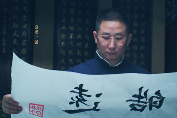 如何起一個真正好聽又吉祥的滿分名字