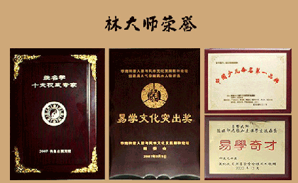 中國最權(quán)威的起名網(wǎng)站：起名網(wǎng)